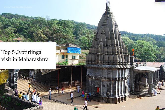 Top 5 Jyotirlinga visit in Maharashtra